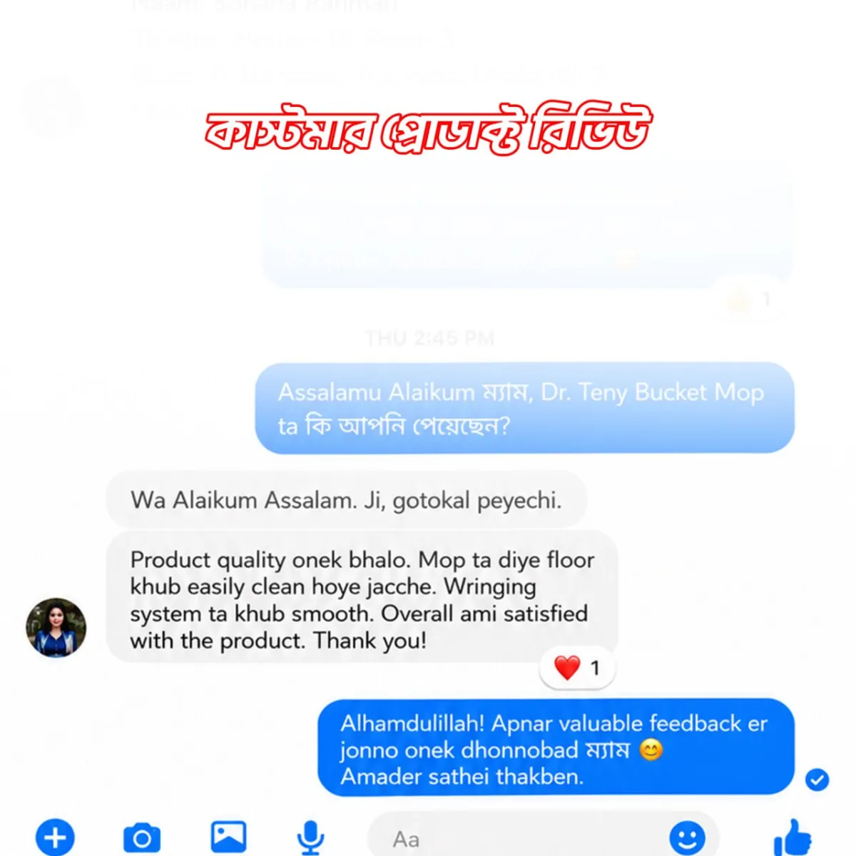 Customer review 1