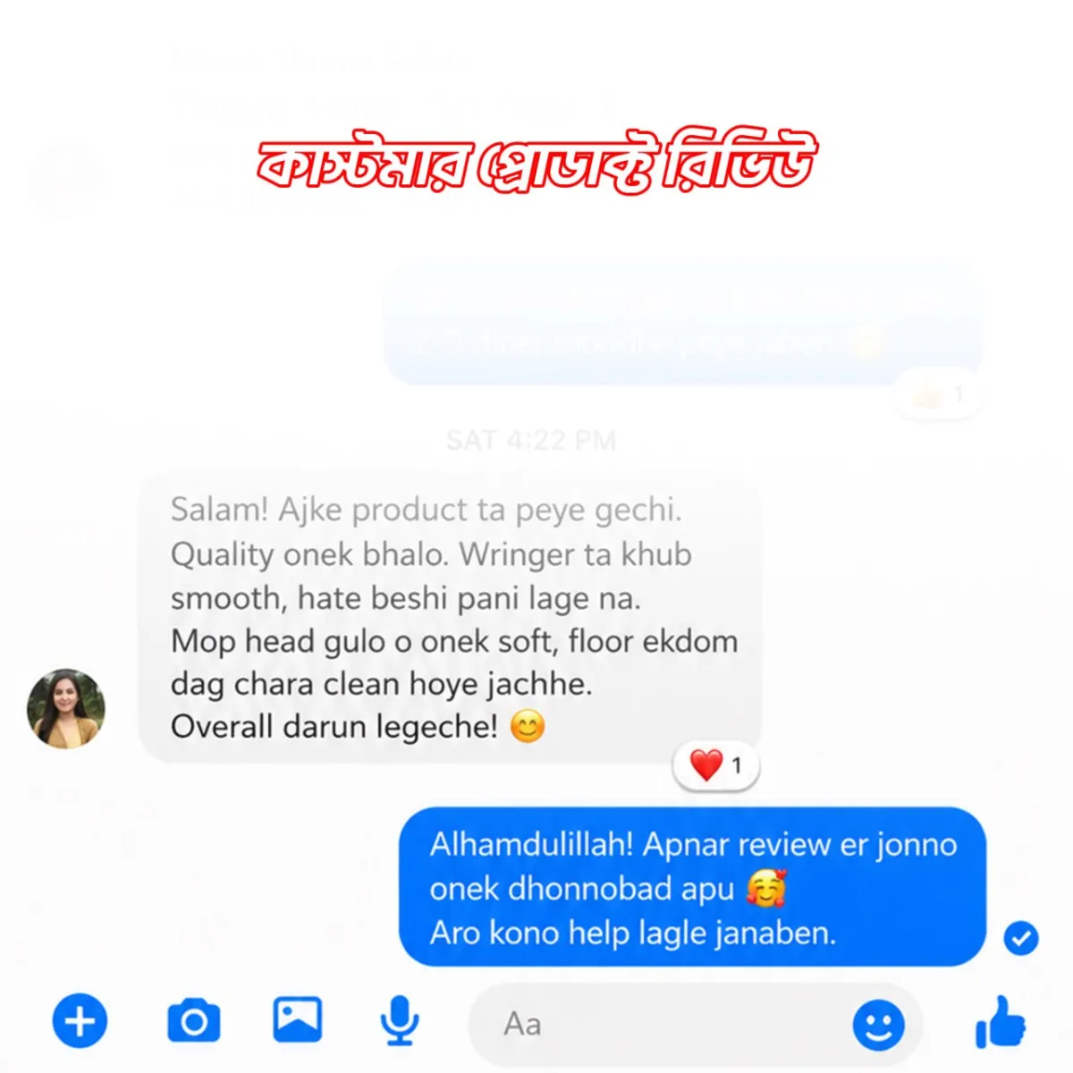 Customer review 2