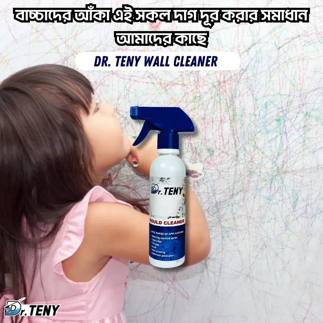 Dr Teny Hg tiles rx200 500 ml and super powerfull Wall mold cleaner 250 ml combo