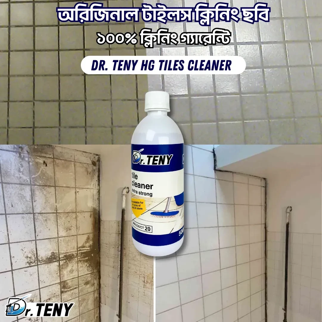 Dr Teny Hg tiles rx200 500 ml and super powerfull Wall mold cleaner 250 ml combo