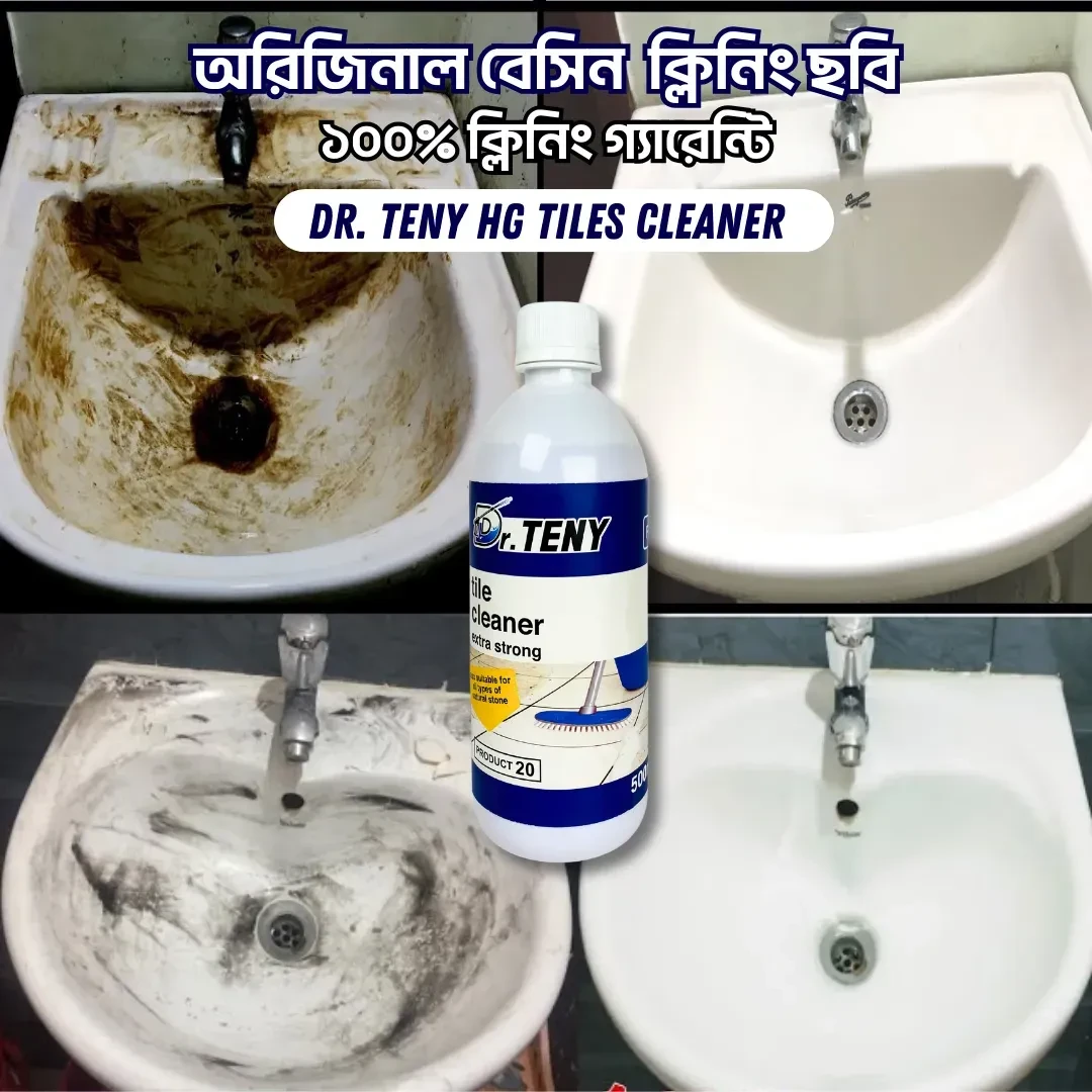 Dr Teny Hg tiles rx200 500 ml and super powerfull Wall mold cleaner 250 ml combo