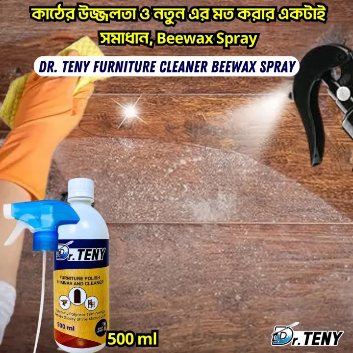 Dr Teny Natural Micro-Molecularized Beeswax Spray, Beeswax Furniture Polish, Bees Wax Furniture Polish and Cleaner, Beeswax Spray Furniture Polish, Wood Seasoning Beewax for Furniture Floor, 500 ml