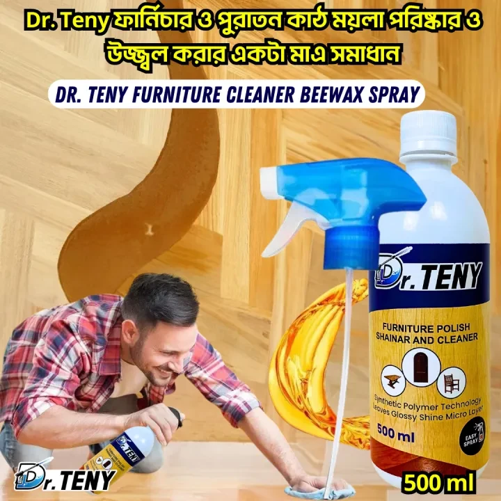 Dr Teny Natural Micro-Molecularized Beeswax Spray, Beeswax Furniture Polish, Bees Wax Furniture Polish and Cleaner, Beeswax Spray Furniture Polish, Wood Seasoning Beewax for Furniture Floor, 500 ml