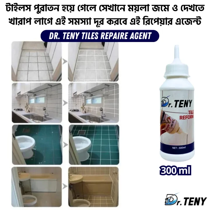 Dr Teny 1 Pcs Tiles Gap filler Waterproof silicone wall joint repair Filling Gaps between Floor and Wall Tiles Tube Paste for Kitchen, Bathroom 300 ml