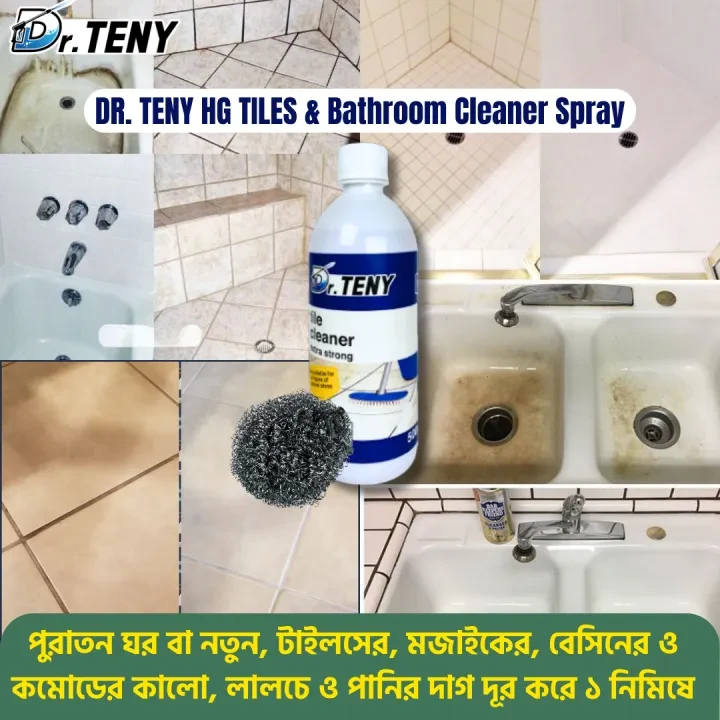 Dr Teny HG Tiles and Mosaic x2000 Cleaner Spray 500 ml