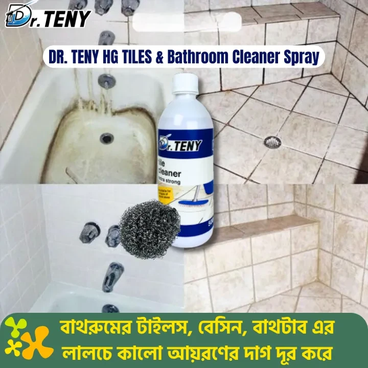 Dr Teny HG Tiles and Mosaic x2000 Cleaner Spray 500 ml