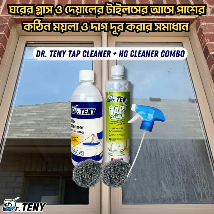 Dr Teny Combo HG Tiles and Tap Cleaner Mosaic Rx2000 fittings mirror shower Cleaner Spray combo 500 ml