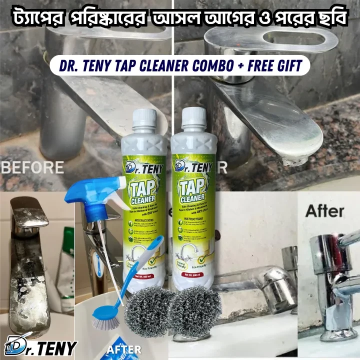 Dr Teny 2 piece Tap rust stain and glass cleaning spray + combo dr teny 500 ml