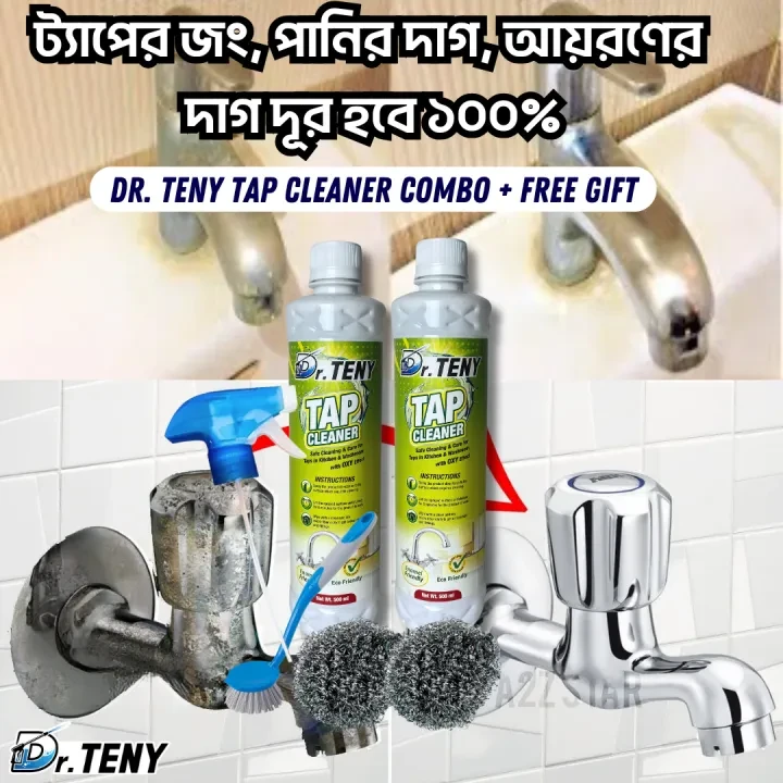 Dr Teny 2 piece Tap rust stain and glass cleaning spray + combo dr teny 500 ml