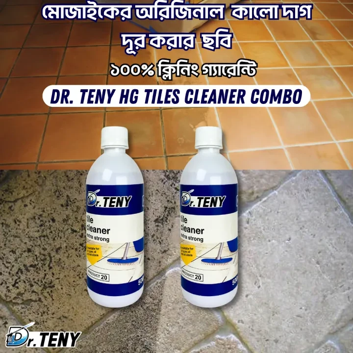 Dr Teny HG Tiles and Mosaic Rx2000 Cleaner Spray dr teny 500 ml 2 piece