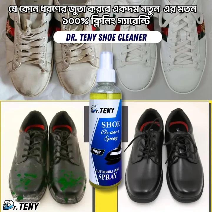 Dr. Teny Shoe Cleaner Spray dr teny 250 ml