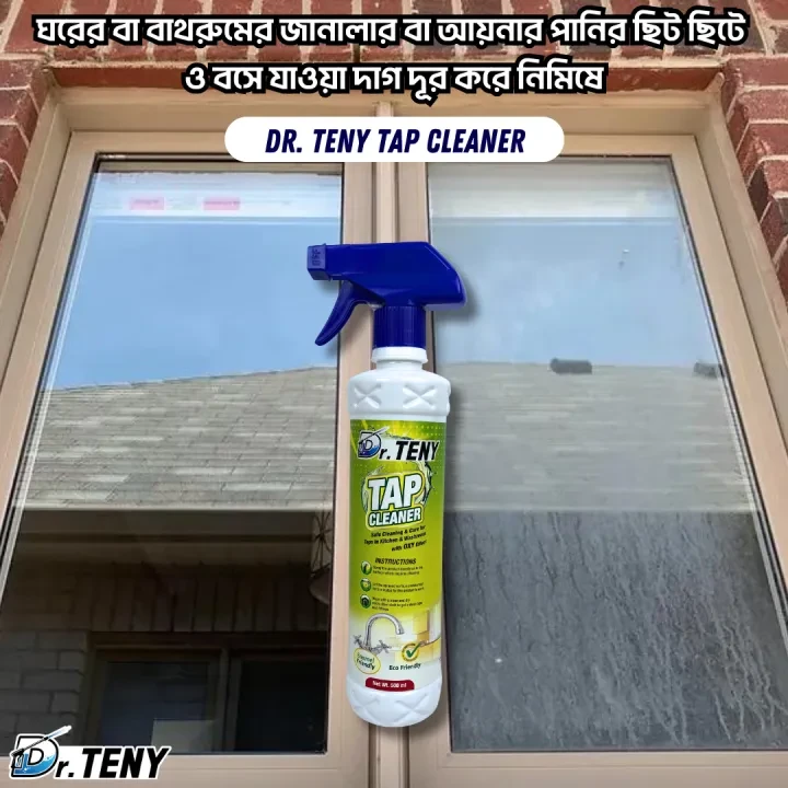 Dr Teny Tap rust stain and glass cleaning spray dr teny 500 ml