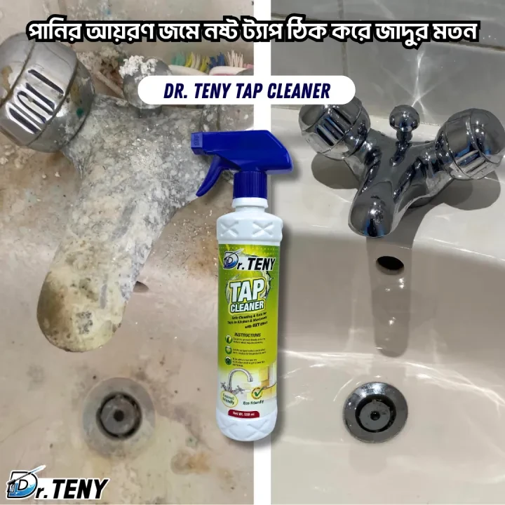 Dr Teny Tap rust stain and glass cleaning spray dr teny 500 ml