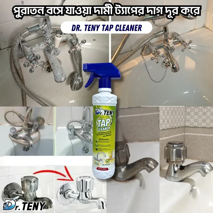Dr Teny Tap rust stain and glass cleaning spray dr teny 500 ml