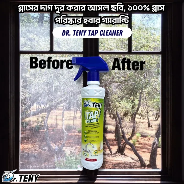 Dr Teny Tap rust stain and glass cleaning spray dr teny 500 ml