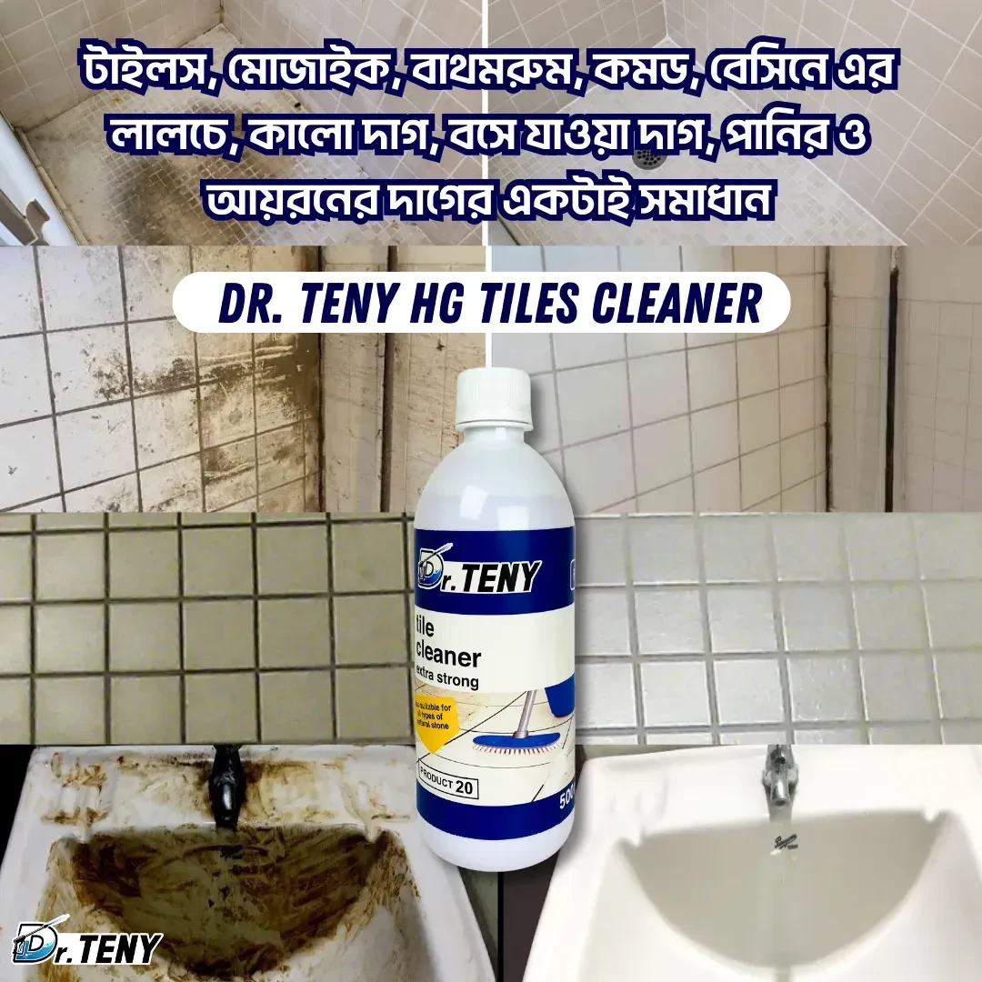 Dr. Teny Wow Cleaning Package Hg Kitchen, Hg Tiles and Tap Cleaner Spray 500 ml