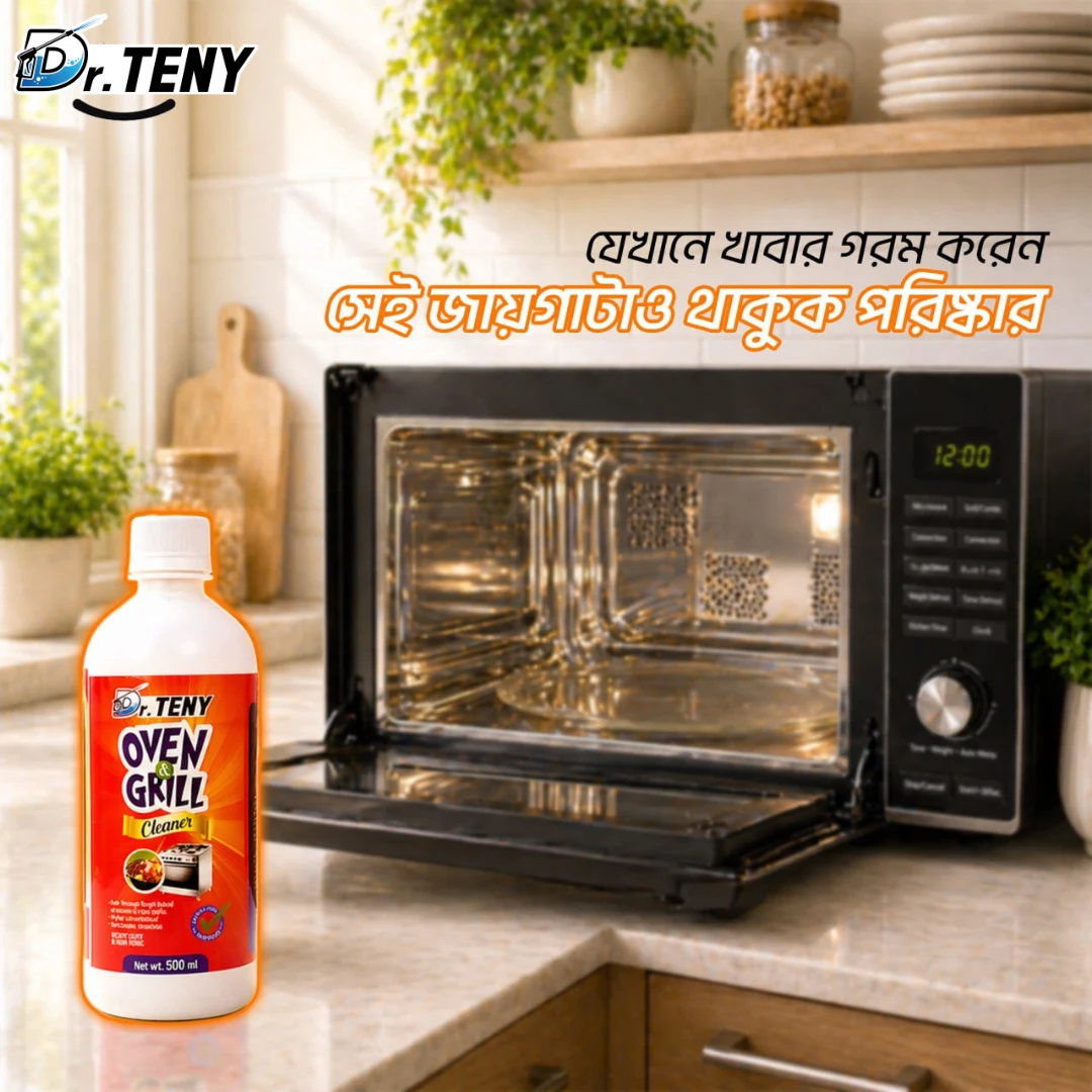 Dr Teny Oven & Grill Cleaner – Heavy Duty Grease & Burnt Stain Remover 500 ml