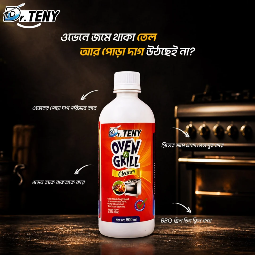 Dr Teny Oven & Grill Cleaner – Heavy Duty Grease & Burnt Stain Remover 500 ml