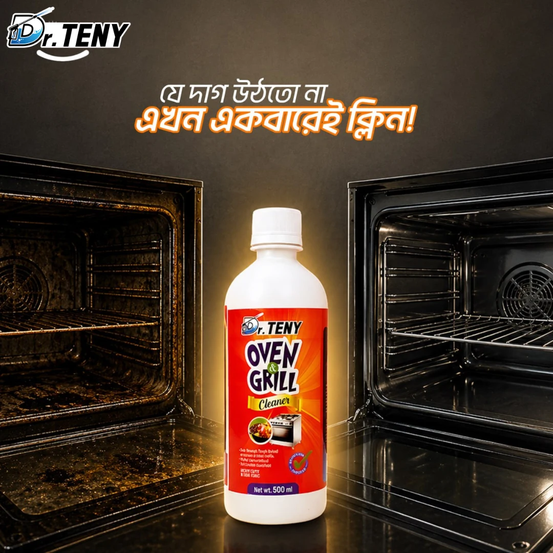 Dr Teny Oven & Grill Cleaner – Heavy Duty Grease & Burnt Stain Remover 500 ml