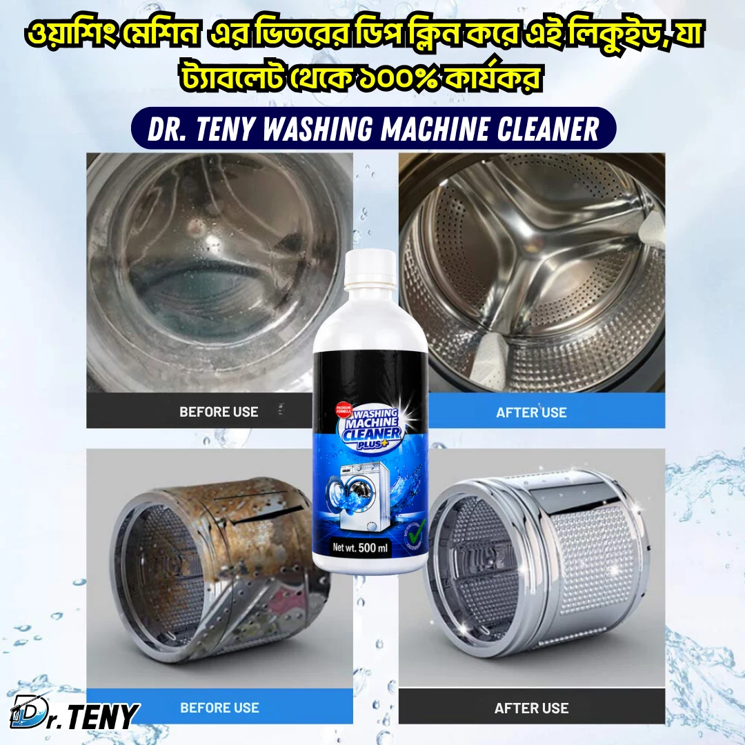 Dr. Teny Washing Machine Cleaner 500 ML