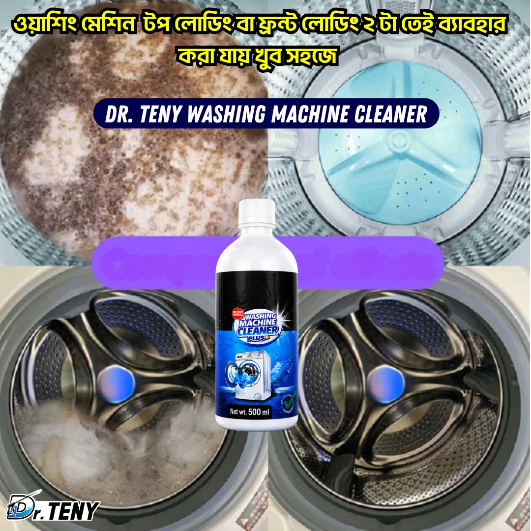 Dr. Teny Washing Machine Cleaner 500 ML