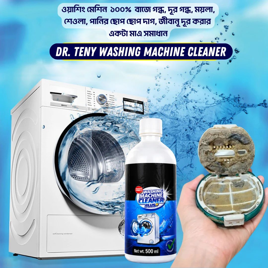 Dr. Teny Washing Machine Cleaner 500 ML