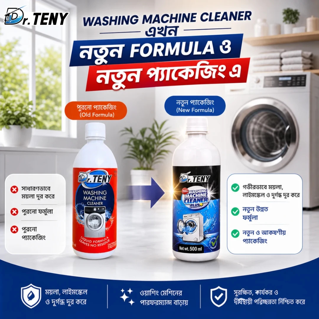 Dr. Teny Washing Machine Cleaner 500 ML