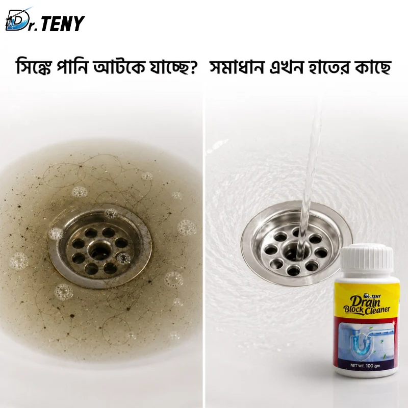 Dr. Teny Drain Block Cleaner 100 gm