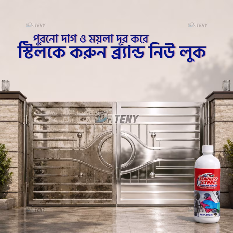Dr. Teny Stainless Steel Cleaner & Polish – 500ml