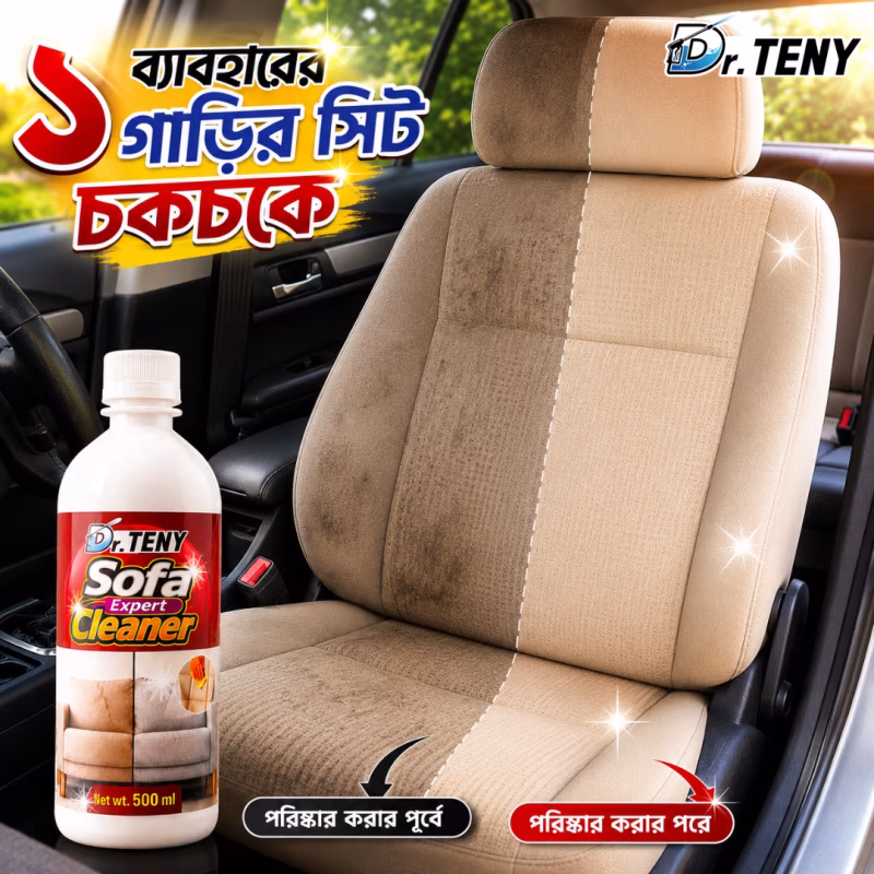 Dr. Teny Sofa Cleaner 500 ML